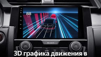 teyes cc3 civic 2020 man hinh android tot nhat the gioi 29